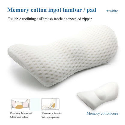 ComfortAlign Side Sleeper & Seat Cushion