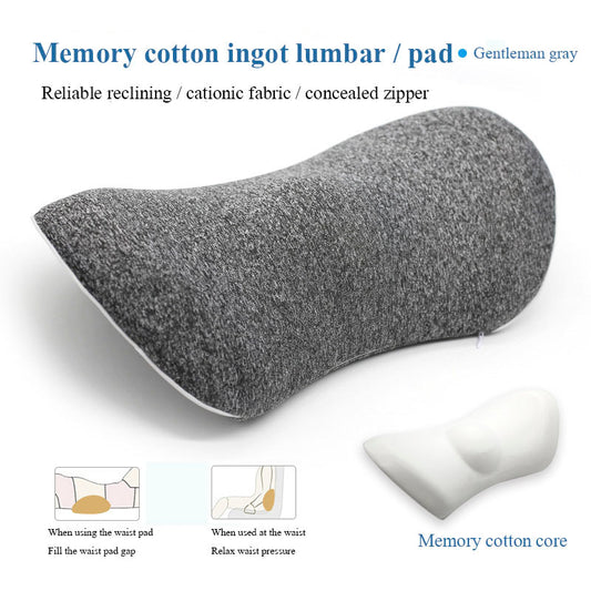 ComfortAlign Side Sleeper & Seat Cushion